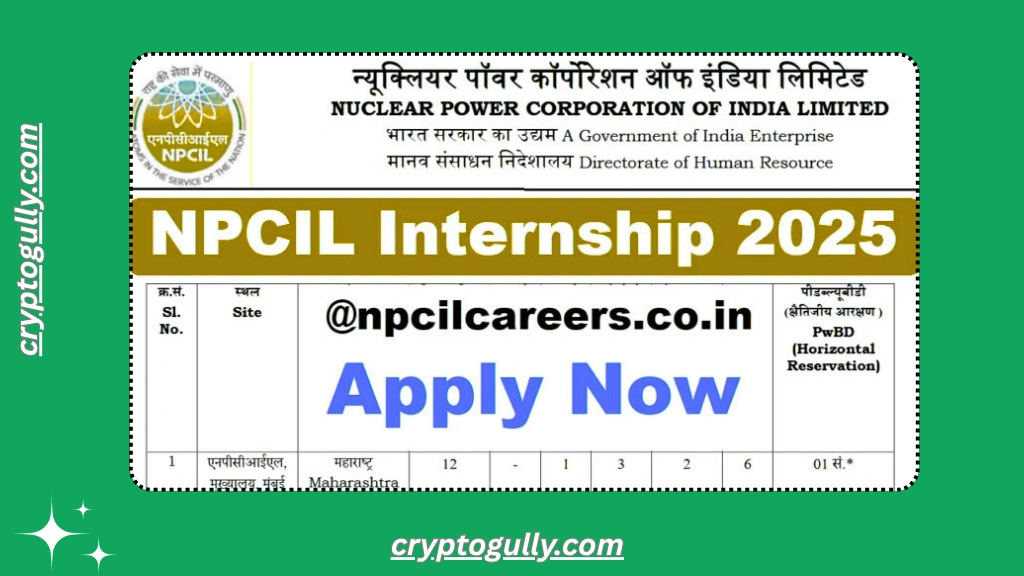 NPCIL Internship 2025